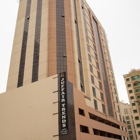 Juffair Trends Luxury Apartment Manama Zewnętrze zdjęcie