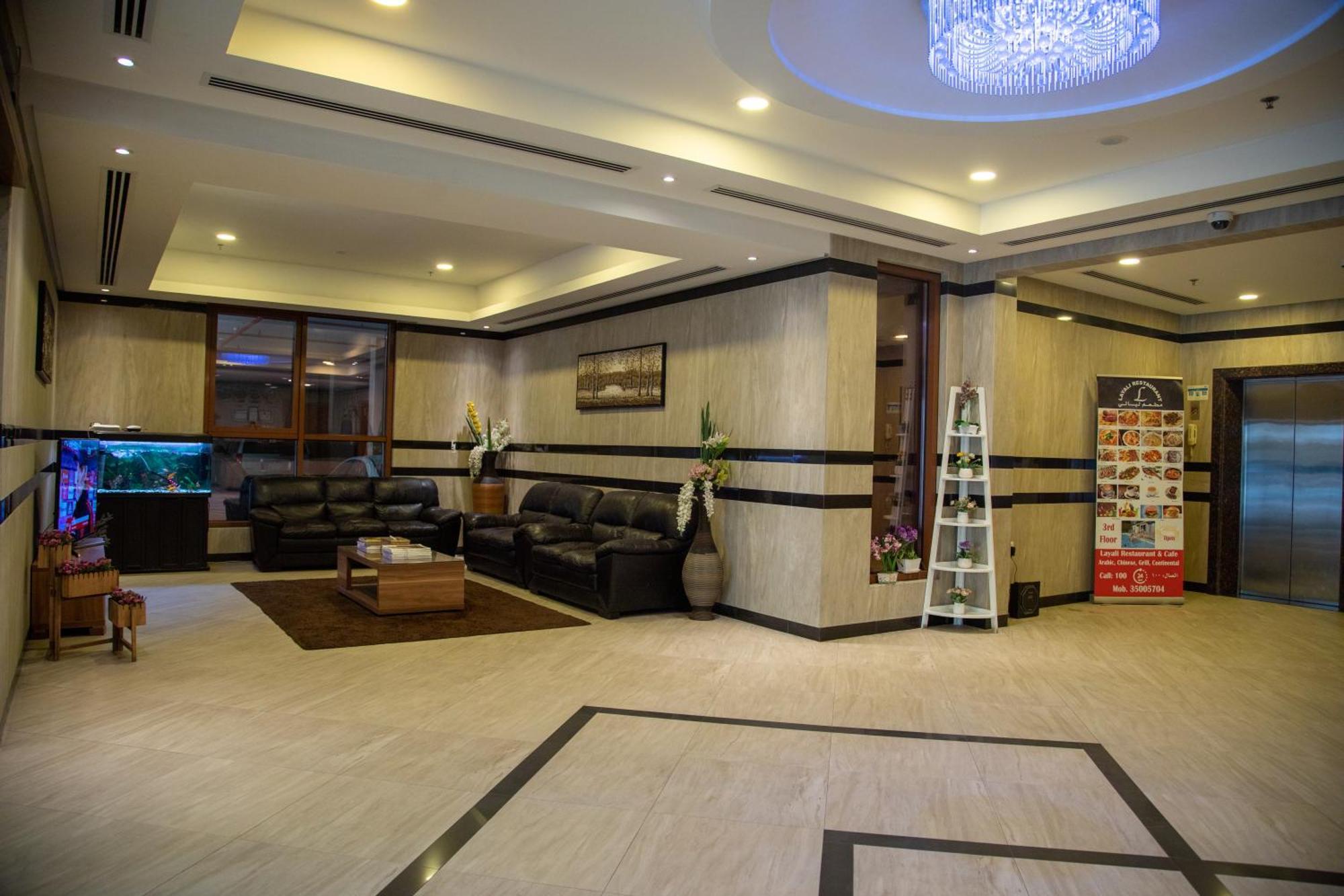 Juffair Trends Luxury Apartment Manama Zewnętrze zdjęcie
