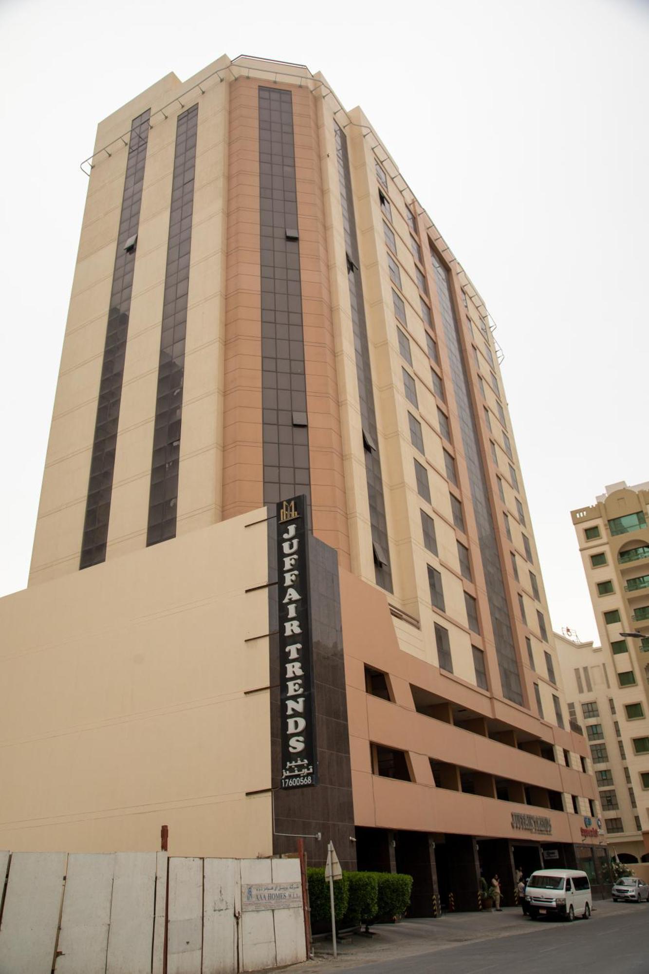 Juffair Trends Luxury Apartment Manama Zewnętrze zdjęcie