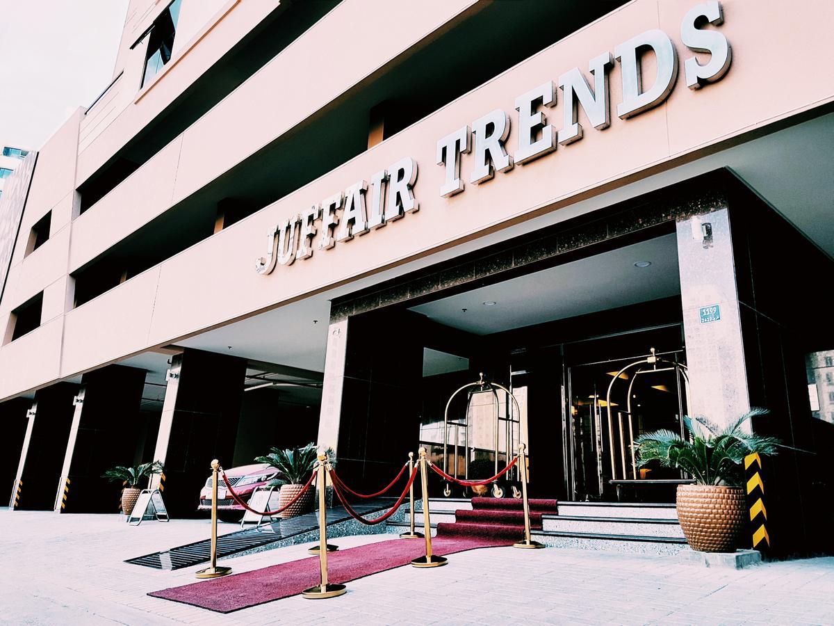 Juffair Trends Luxury Apartment Manama Zewnętrze zdjęcie